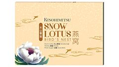BIRD'S NEST WITH SNOW LOTUS 6'S X 2