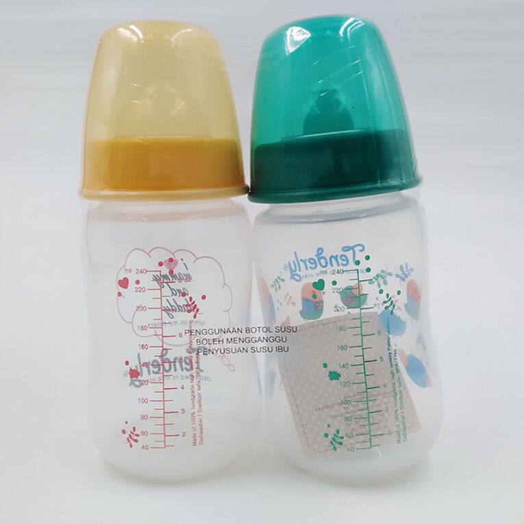 2 IN 1 8OZ PP WIDE NECK FEEDING BOTTLE WITH IVS CAP